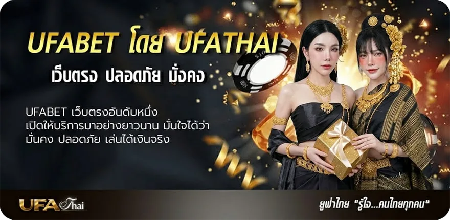โปรโมชั่น mewallet 10รับ100 แนะนำ — แทงบอลออนไลน์ คาสิโน หวย มวย สล็อต ครบวงจร