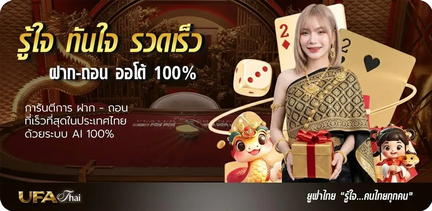 แบนเนอร์ mewallet 10รับ100 ล่าสุด — โปรโมชั่นสมาชิกใหม่