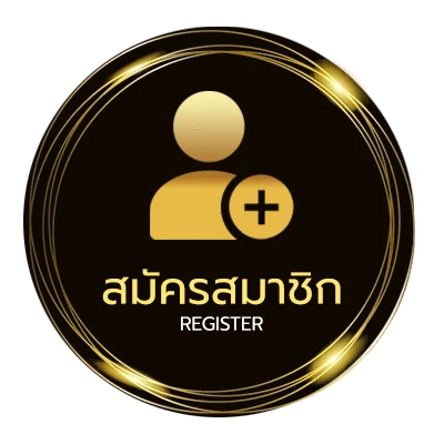 สมัครฟรี mewallet 10รับ100 ไม่ถึง 1 นาที