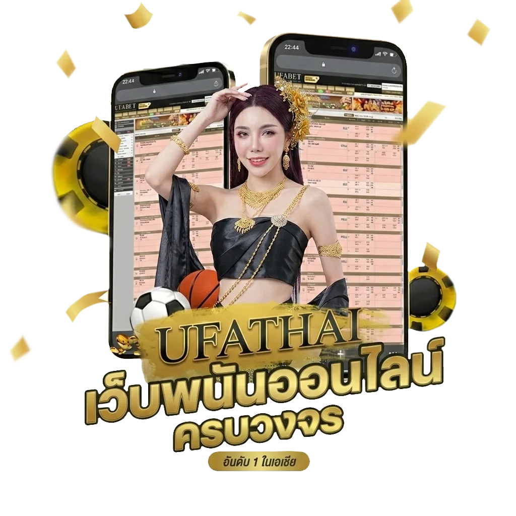mewallet 10รับ100 โปรโมชั่น — สมาชิกใหม่