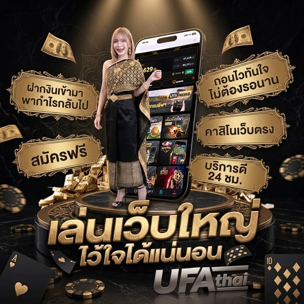 mewallet 10รับ100 Brand Banner — ตัวแทนอย่างเป็นทางการ